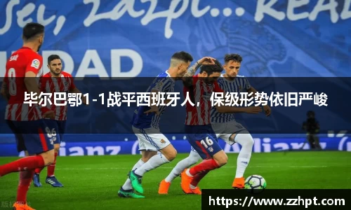 九游娱乐官方app下载