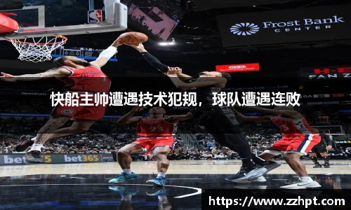 九游娱乐登录注册