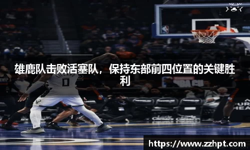 九游娱乐