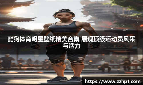 九游娱乐登录注册