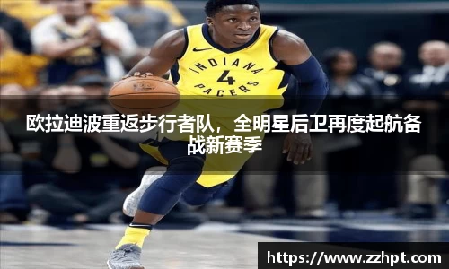 九游娱乐官方网站