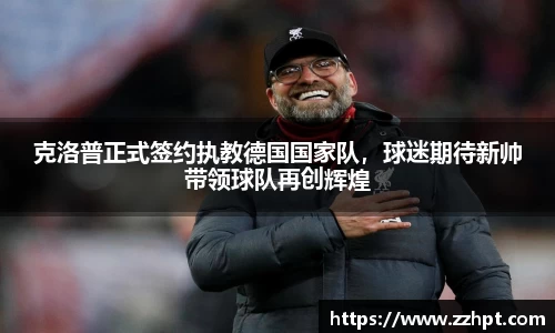 九游娱乐官方网站