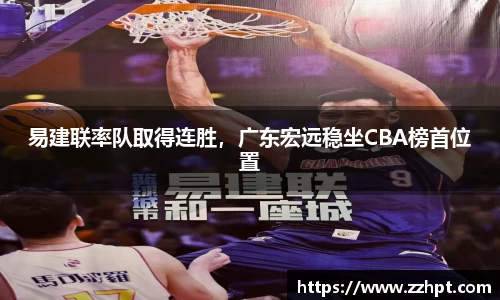 九游娱乐官方app下载