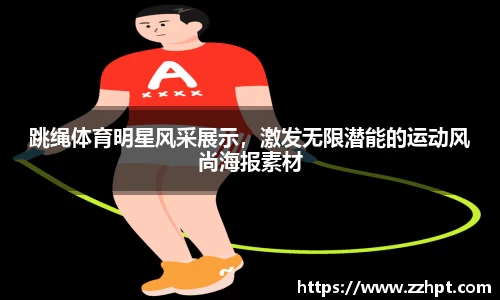九游娱乐登录注册