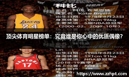 九游娱乐官方网站