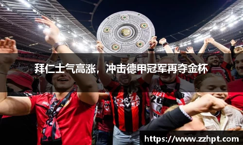 九游娱乐