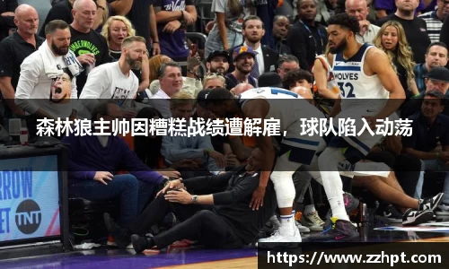 九游娱乐官方网站