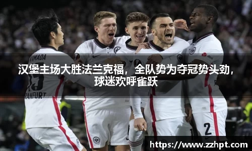 九游娱乐官方网站
