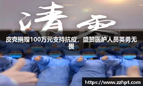 九游娱乐官方app下载