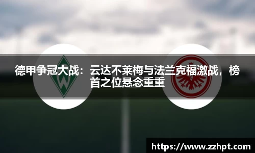 九游娱乐官方网站