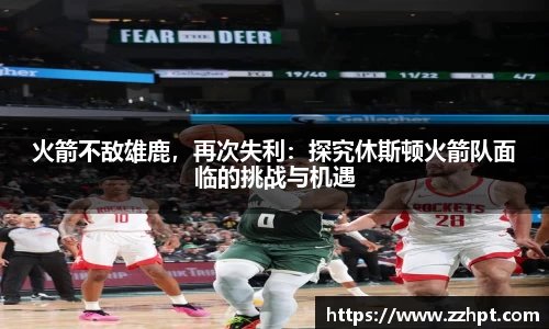 九游娱乐官方app下载
