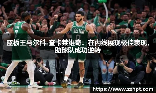 九游娱乐官方app下载