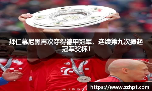 九游娱乐官方网站