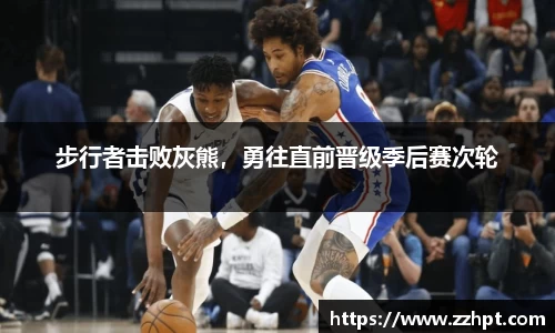 九游娱乐官方app下载