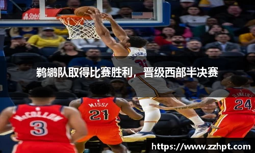 九游娱乐