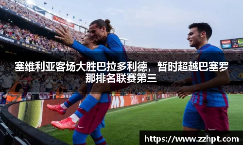 九游娱乐官方网站
