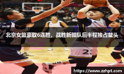 九游娱乐登录注册