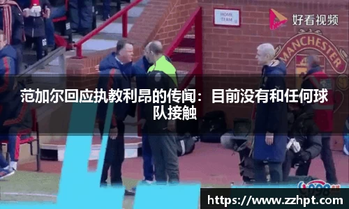九游娱乐官方网站
