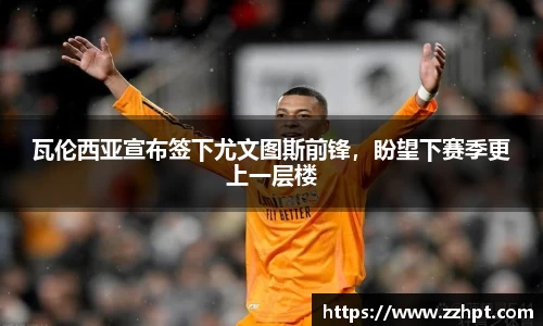 九游娱乐登录注册