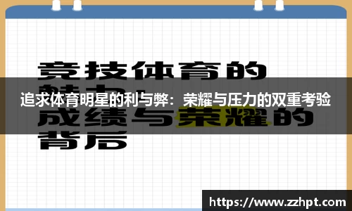 九游娱乐官方网站