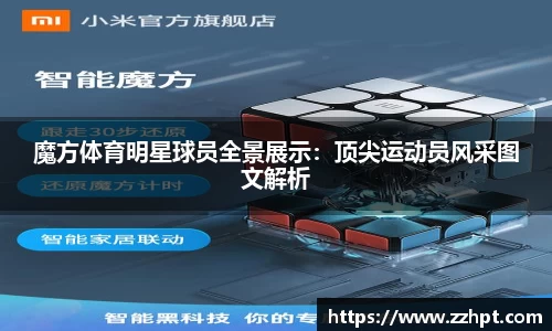 九游娱乐