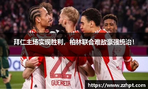 九游娱乐官方app下载