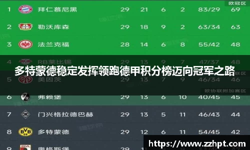 九游娱乐官方网站