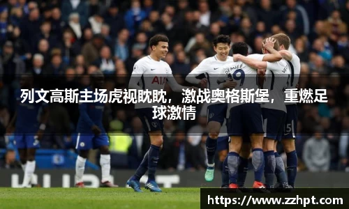 九游娱乐官方网站