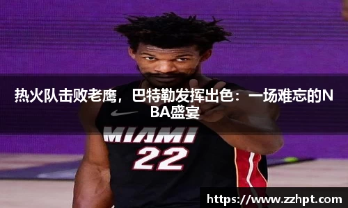九游娱乐官方app下载