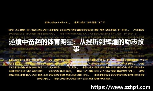 九游娱乐登录注册