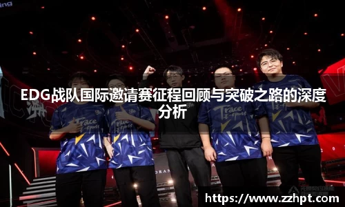 九游娱乐官方app下载