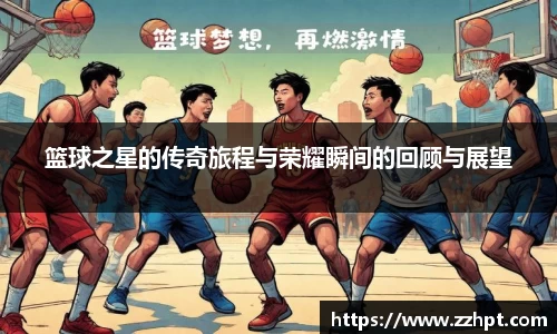 九游娱乐