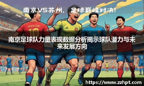 九游娱乐官方网站
