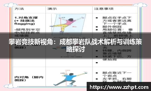 九游娱乐登录注册