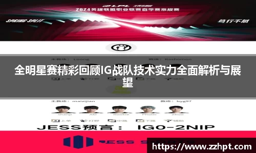 九游娱乐登录注册