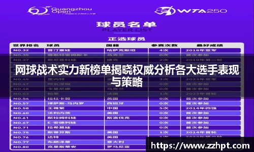 九游娱乐登录注册