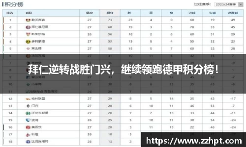 九游娱乐官方网站