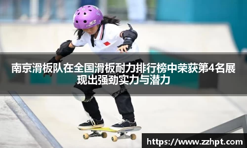 九游娱乐