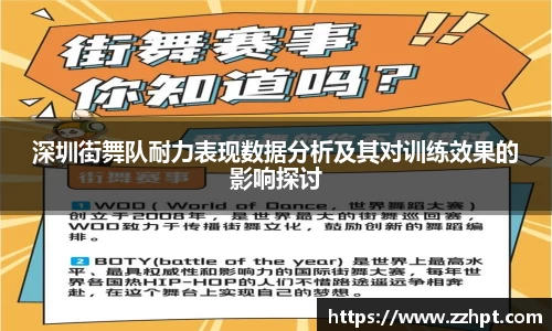 九游娱乐官方网站