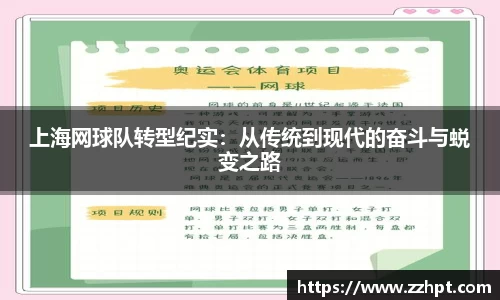 九游娱乐官方app下载