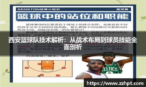 九游娱乐官方网站