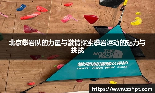 九游娱乐官方app下载