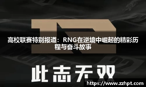 九游娱乐登录注册