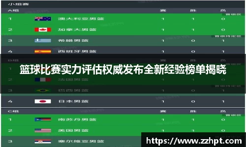 九游娱乐