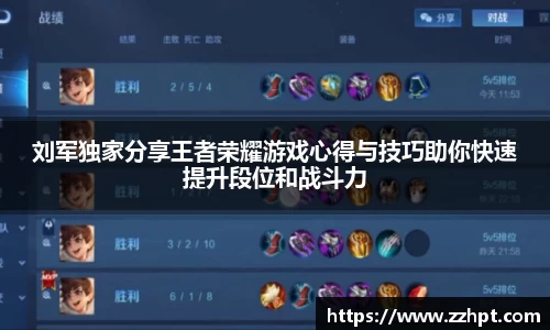九游娱乐