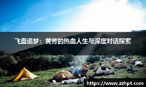 九游娱乐官方网站