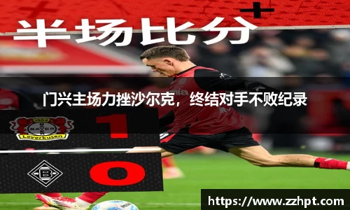 九游娱乐