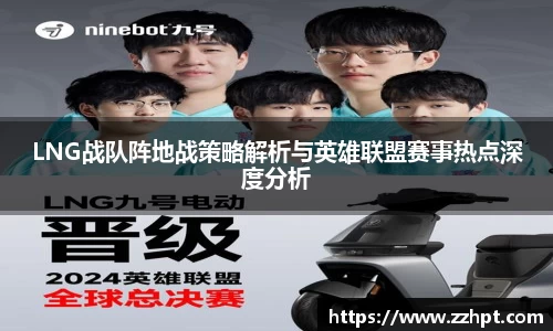 九游娱乐