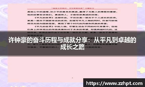 九游娱乐官方网站
