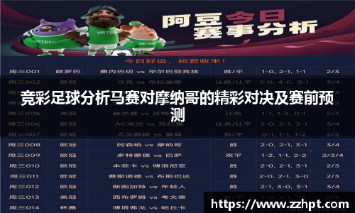 九游娱乐官方app下载